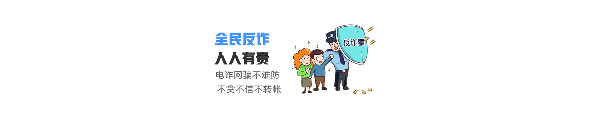 麻江联通宽带